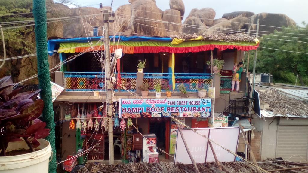 Ravi Guesthouse Hampi Luaran gambar